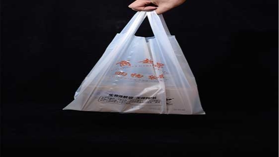 無錫純宇布局全網(wǎng)推廣生物降解袋 無錫純宇布局全網(wǎng)推廣生物降解袋