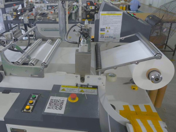 純宇環(huán)保-電腦切紙機(jī)