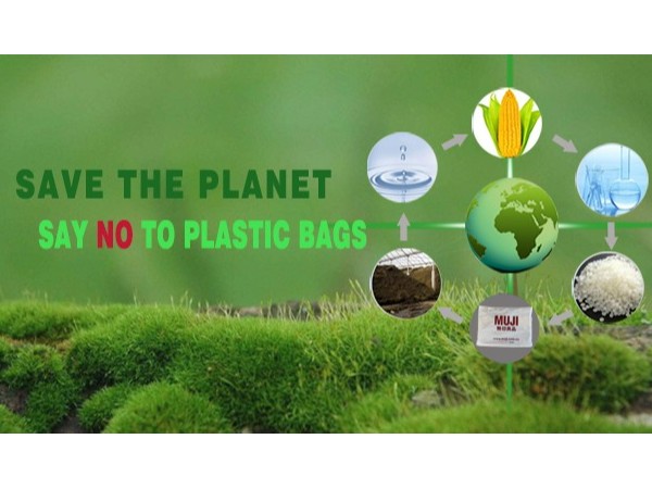 小小的生物降解袋市場前景看好！您也這樣認(rèn)為嗎？