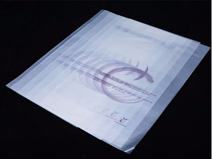 生物降解袋有保鮮功能？