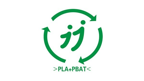 超市里的塑料袋為什么換可降解塑料袋了？